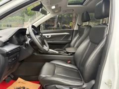 Wuling Xingchen 1.5T CVT Starlight Edition - ფოტო 7