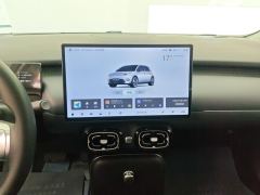 GAC AION UT 330 Star Shine Edition - ფოტო 17