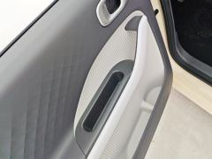 Geely Galaxy Panda mini 210km Yuanqi Bear - ფოტო 13