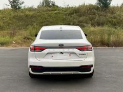 Ford Mondeo 2.0T EcoBoost Supreme Edition - фото 13