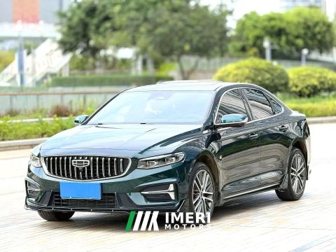 2023 Geely Xingui Xingrui 2.0T Only this turquoise version - ავტომობილი ჩინეთიდან