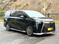 GAC M8 2.0T PHEV Edition 7 - ფოტო 3