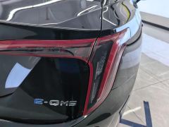 Hongqi E-QM5 500km Travel Edition - ფოტო 5