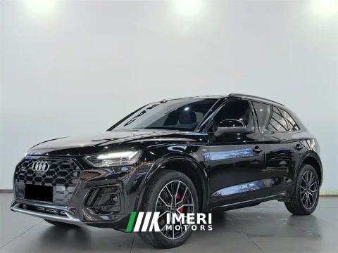 2026 Audi Q5L quattro 45th Anniversary Heritage Edition 45 TFSI Luxury Dynamic Edition - ავტომობილი ჩინეთიდან
