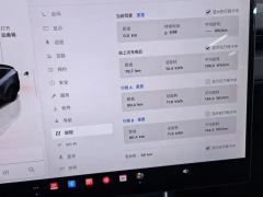 Tesla Model Y 821km Long Range Rear-Wheel Drive - ფოტო 6