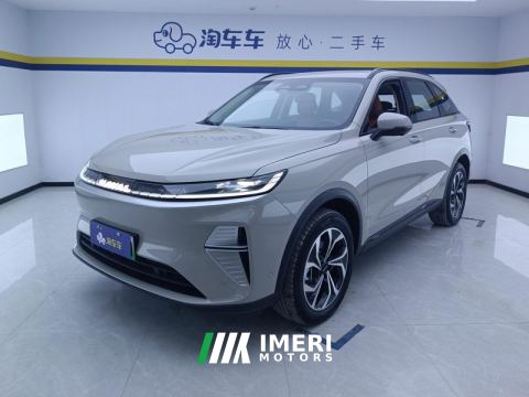 2025 Haval JF-17 Thunder MAX PHEV MAX PHEV 1.5L Hi4 165 Ultra Smart Drive Edition - ავტომობილი ჩინეთიდან