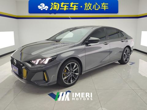 2023 GAC Chuanqi Shadow Leopard 270T Dual Clutch J15 Edition - car from China