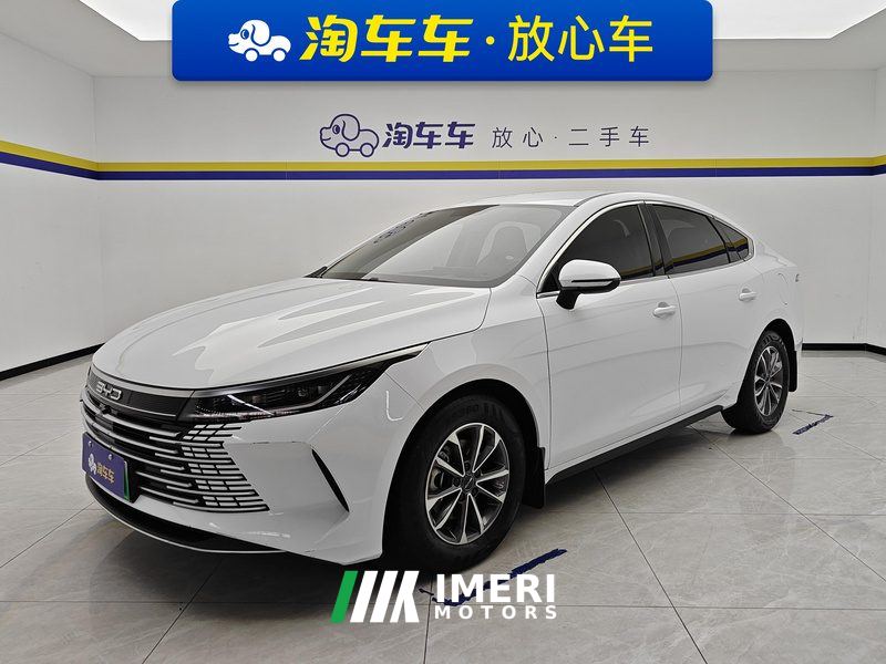 BYD Destroyer 05 DM-i Honor Edition 1.5L 55km Luxury Edition