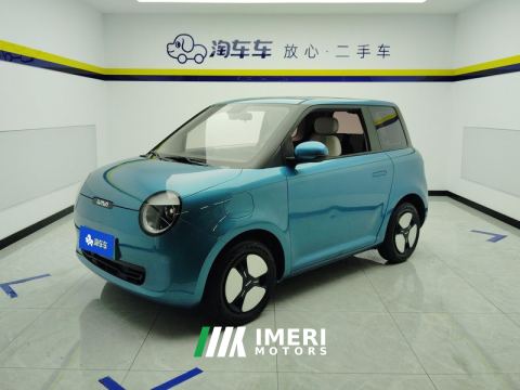 2022 Changan Lumin 155km - ავტომობილი ჩინეთიდან