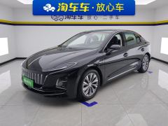 Hongqi E-QM5 500km Travel Edition - photo 1