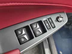 Changan CS75PLUS CS75 PLUS Gen 2.0T Navigator Edition - фото 13