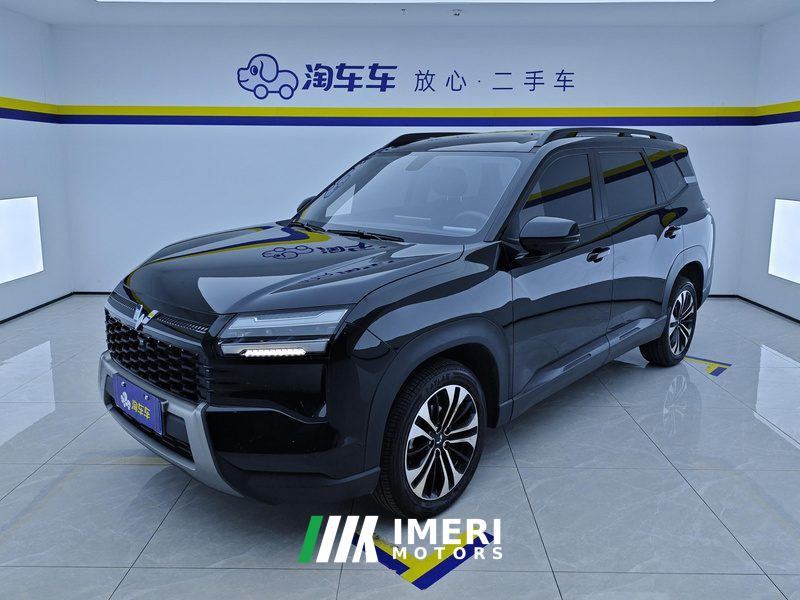 Wuling Starlight 560 1.5T CVT Edition - car from China
