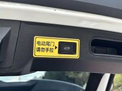 Geely Boyue L 1.5T Edition - ფოტო 20