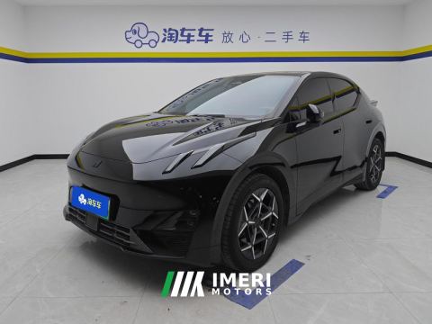 2025 Lynk & Co 20 Z20 530km Rear-wheel drive Pro