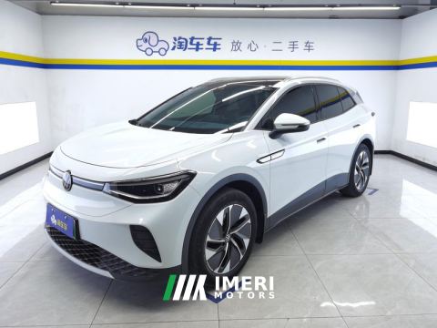 2022 Volkswagen VW ID.4 CROZZ 425km Two-wheel drive exclusive limited edition - car from China