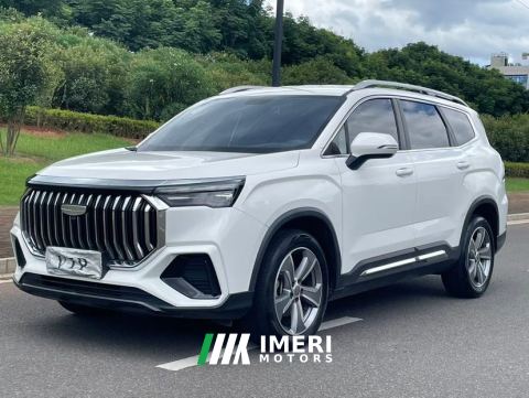 2023 Geely Haoyue L 2.0T Luxury Edition