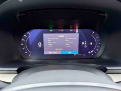 Volvo S90 B5 Intelligent Remote Luxury Edition - ფოტო 7