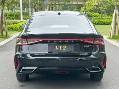 Chery Arrizo 8 290T - фото 8