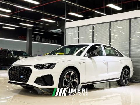 2026 Audi A4L 200 Million Units Joyful Edition 40 TFSI Luxury Dynamic