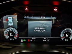 Audi A7L 45 TFSI quattro Black Knight Edition - photo 14