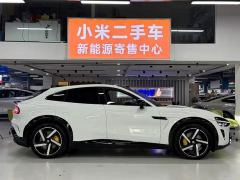 Xiaomi YU7 835km RWD Long Range Edition - photo 12
