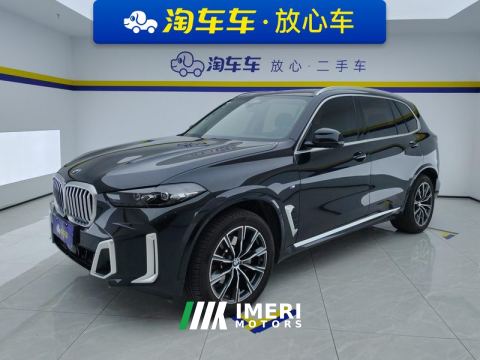 2023 BMW X5 xDrive30Li M Sport Package - ავტომობილი ჩინეთიდან