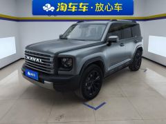 Haval Meng Long PHEV Haverosaurus PHEV 1.5T Hi4 102km Pro - photo 1