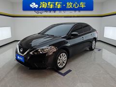 Nissan Sylphy Classic 1.6L XE Comfort Edition - ფოტო 1