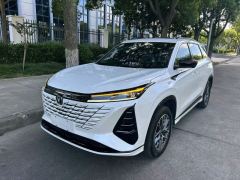 Changan CS75PLUS CS75 PLUS Gen 3 1.5T Luxury Edition - ფოტო 2