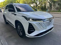 Changan CS75PLUS CS75 PLUS Gen 3 1.5T Luxury Edition - ფოტო 3