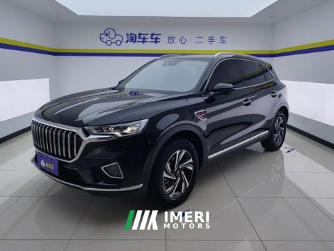 2022 FAW Hongqi HS5 Facelift 2.0T Tiptronic 2WD Smart Connect Flagship Edition - ავტომობილი ჩინეთიდან