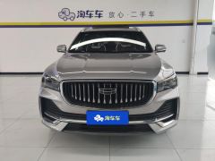 Geely Xingyue L 2.0T 2WD Edition - ფოტო 3