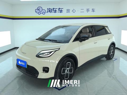 2025 GAC AION UT 330 Star Shine Edition - ავტომობილი ჩინეთიდან