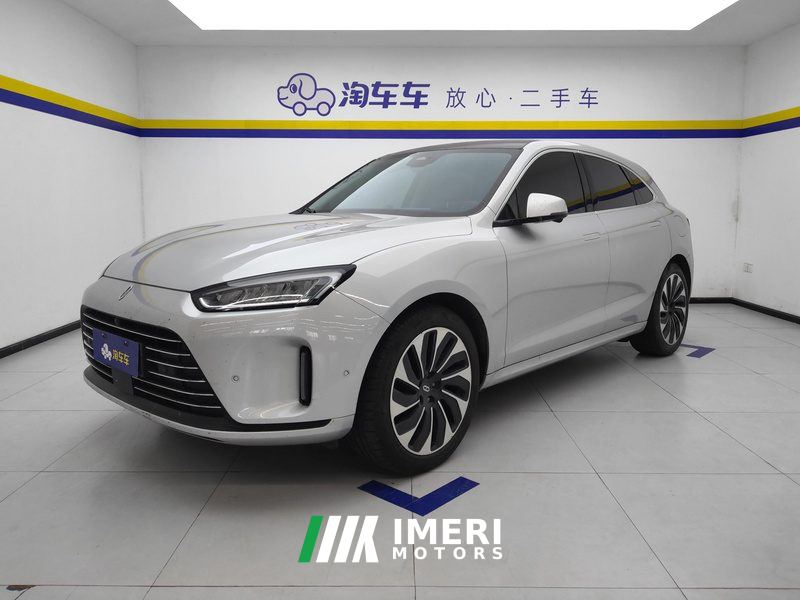 AITO Hongmeng Zhixing Boundary M5 EREV 200km Rear Drive Standard Edition