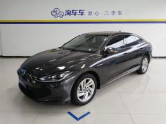 Volkswagen Lamando L 280TSI Edition - photo 1