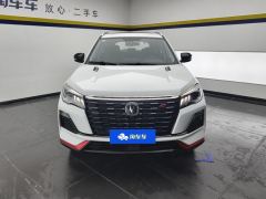 Changan CS75 Edition 1.5T Luxury Version - photo 3