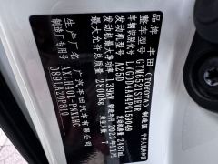 Toyota Sienna Dual-Engine 2.5L Prestige Edition - photo 11