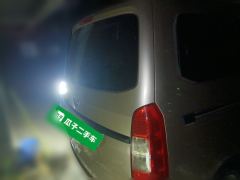 Wuling Hongguang V 1.5L Edition 5 - ფოტო 4