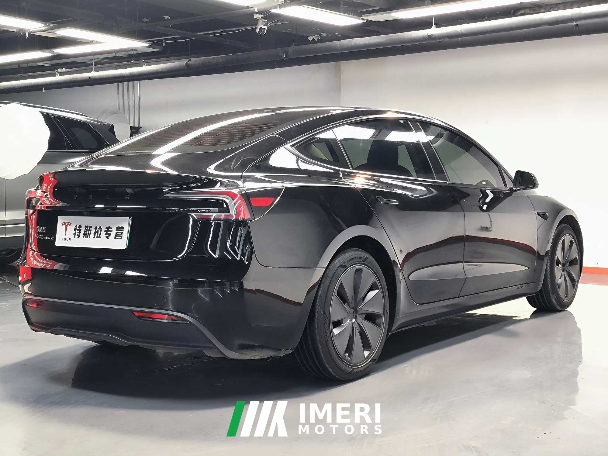 Tesla Model 3 606km Rear-Wheel Drive Edition