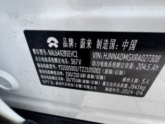 NIO ES6 500km 75kWh - ფოტო 10