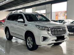 Haval H9 2.0T Prestigious Edition 7-seater - ფოტო 3