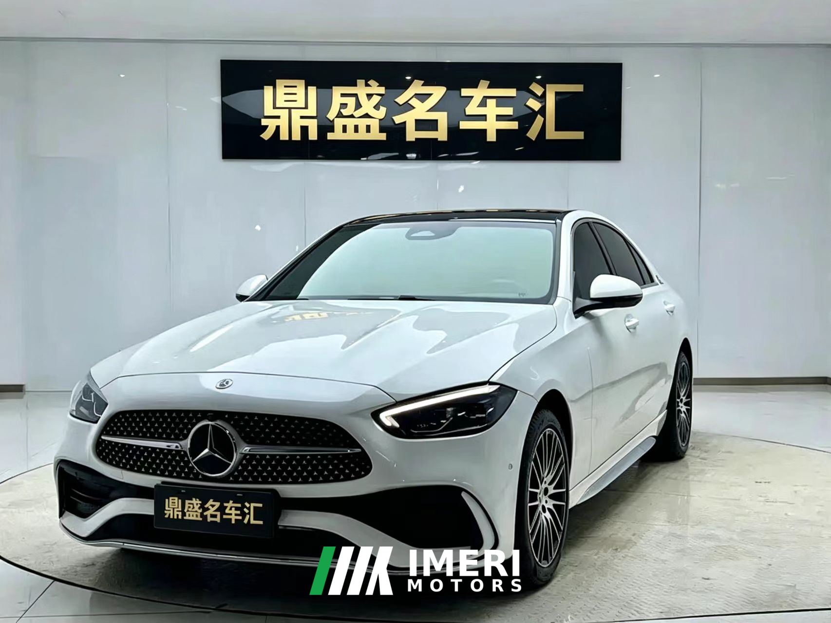 Mercedes-Benz C Class C 260 L Edition