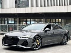 Audi A7 45 TFSI Luxury Edition - ფოტო 1