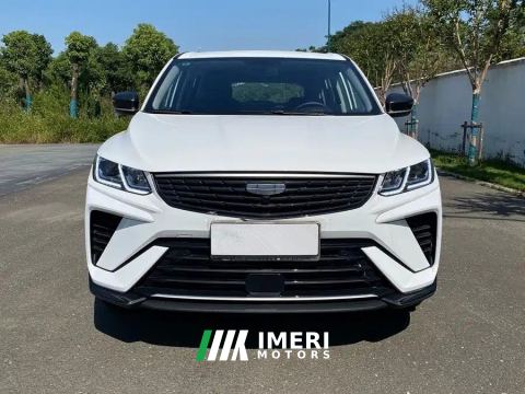 2025 Geely Binyue 1.5L CVT EditionMAX - car from China