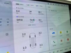 Li Auto L9 Ultra Smart Refresh Edition - ფოტო 4