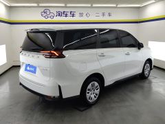 Maxus G50 1.5T Manual Comfort A - фото 2
