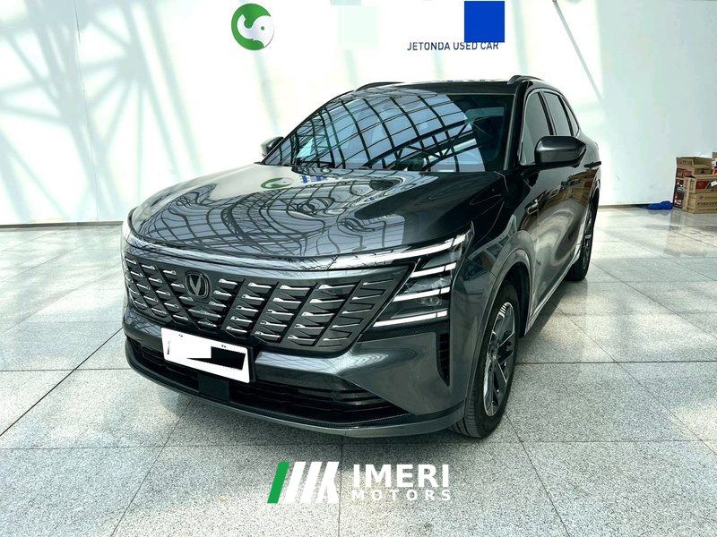 Changan CS75PLUS 1.5T Deluxe Version - ავტომობილი ჩინეთიდან