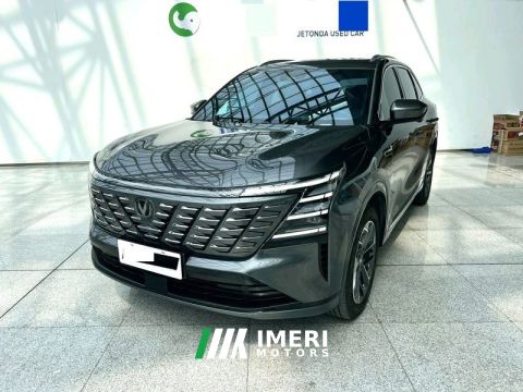 2025 Changan CS75PLUS 1.5T Deluxe Version - ავტომობილი ჩინეთიდან