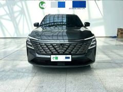 Changan CS75PLUS 1.5T Deluxe Version - ფოტო 7