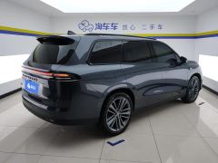 Leapmotor C16 EREV 200km Exclusive Edition - ფოტო 2
